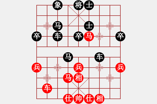 象棋棋譜圖片：2019四月壽光大賽季峰立先勝戴熙詠.cbr - 步數(shù)：50 