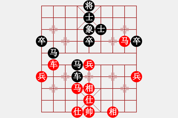 象棋棋譜圖片：2019四月壽光大賽季峰立先勝戴熙詠.cbr - 步數(shù)：60 