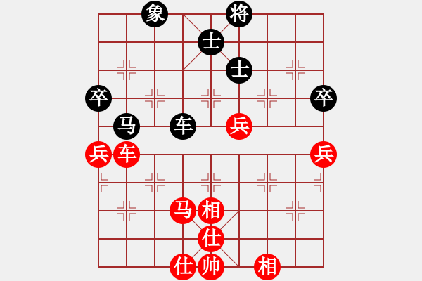 象棋棋譜圖片：2019四月壽光大賽季峰立先勝戴熙詠.cbr - 步數(shù)：70 