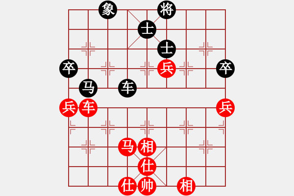 象棋棋譜圖片：2019四月壽光大賽季峰立先勝戴熙詠.cbr - 步數(shù)：71 