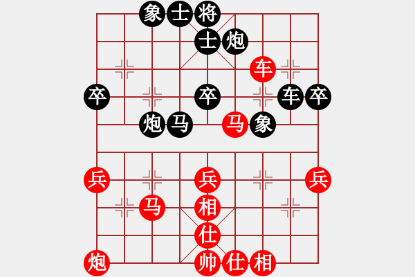 象棋棋譜圖片：劉國華 先勝 藍(lán)侑書 - 步數(shù)：50 