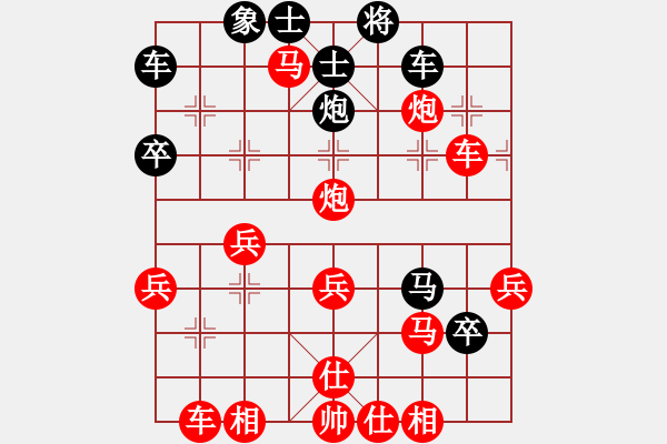 象棋棋譜圖片：全力進(jìn)攻大破對手猥瑣陣 - 步數(shù)：50 