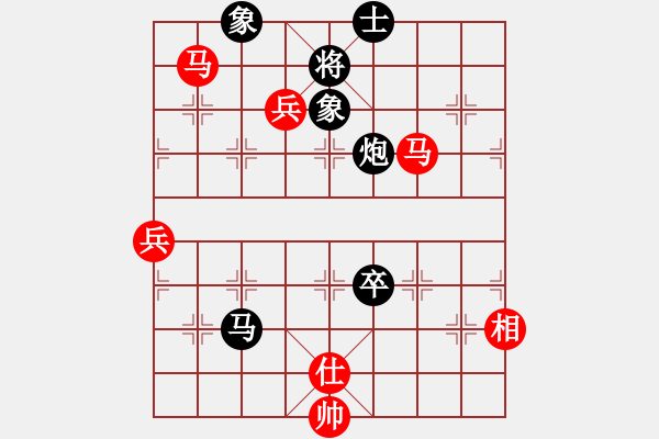 象棋棋譜圖片：無錫無名(9級)-負-邀月游天(2段) - 步數(shù)：100 