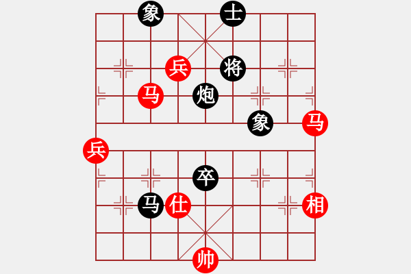 象棋棋譜圖片：無錫無名(9級)-負-邀月游天(2段) - 步數(shù)：110 