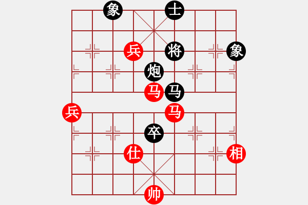 象棋棋譜圖片：無錫無名(9級)-負-邀月游天(2段) - 步數(shù)：120 