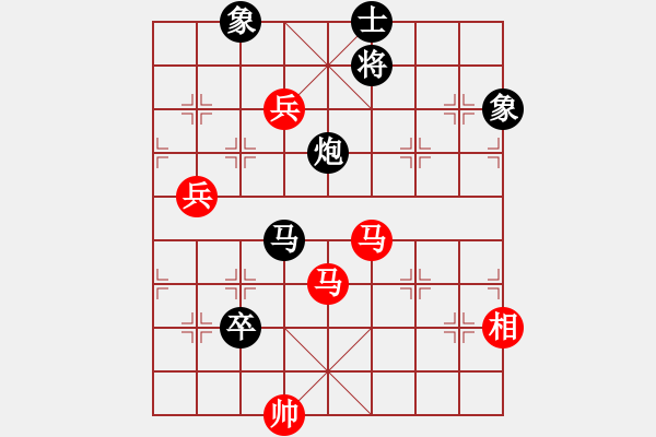 象棋棋譜圖片：無錫無名(9級)-負-邀月游天(2段) - 步數(shù)：130 