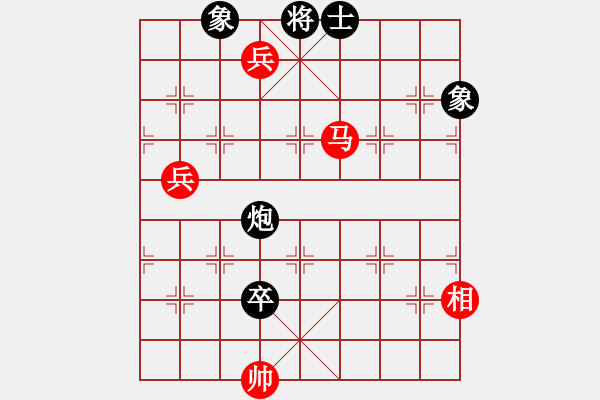 象棋棋譜圖片：無錫無名(9級)-負-邀月游天(2段) - 步數(shù)：140 