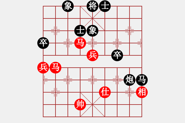 象棋棋譜圖片：無錫無名(9級)-負-邀月游天(2段) - 步數(shù)：70 