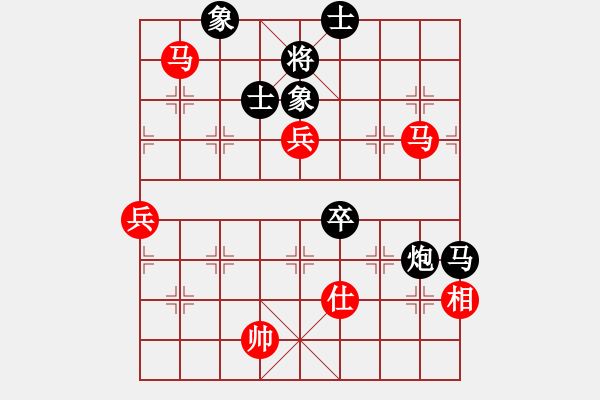 象棋棋譜圖片：無錫無名(9級)-負-邀月游天(2段) - 步數(shù)：80 