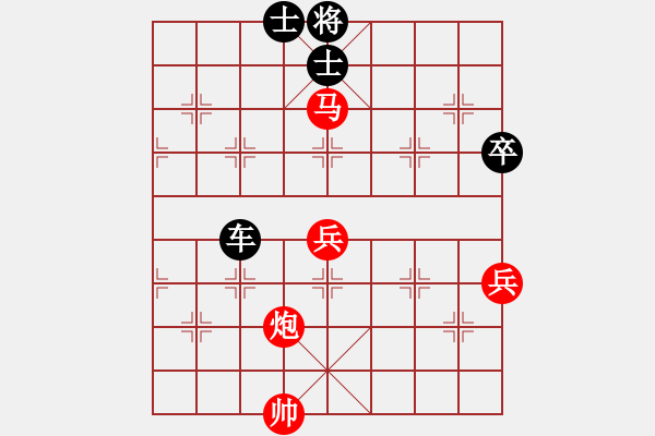 象棋棋譜圖片：2006年迪瀾杯弈天聯(lián)賽第七輪：晉都棋牌七(5r)-負(fù)-廣州軍司令(5r) - 步數(shù)：110 