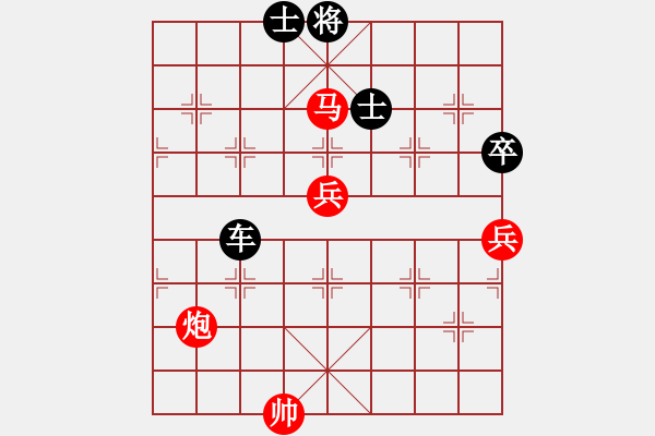 象棋棋譜圖片：2006年迪瀾杯弈天聯(lián)賽第七輪：晉都棋牌七(5r)-負(fù)-廣州軍司令(5r) - 步數(shù)：120 