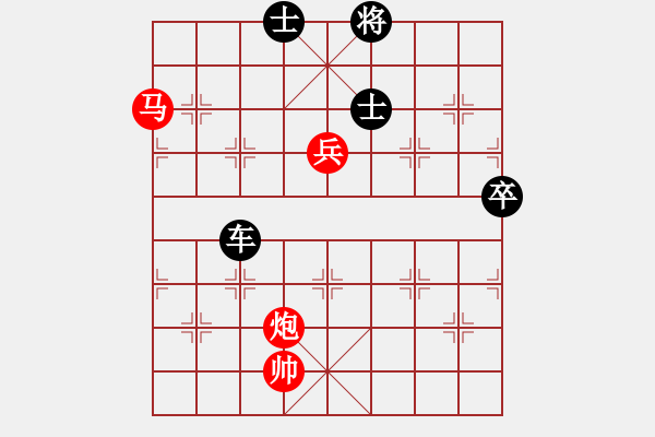 象棋棋譜圖片：2006年迪瀾杯弈天聯(lián)賽第七輪：晉都棋牌七(5r)-負(fù)-廣州軍司令(5r) - 步數(shù)：130 