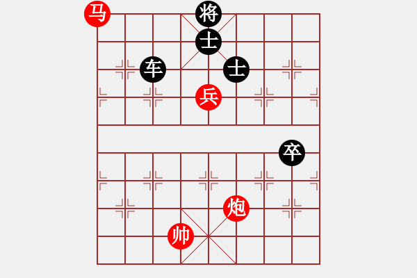 象棋棋譜圖片：2006年迪瀾杯弈天聯(lián)賽第七輪：晉都棋牌七(5r)-負(fù)-廣州軍司令(5r) - 步數(shù)：140 