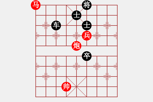 象棋棋譜圖片：2006年迪瀾杯弈天聯(lián)賽第七輪：晉都棋牌七(5r)-負(fù)-廣州軍司令(5r) - 步數(shù)：146 