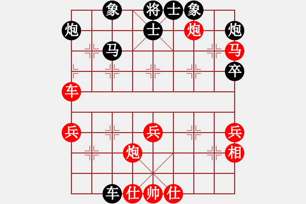 象棋棋譜圖片：2006年迪瀾杯弈天聯(lián)賽第七輪：晉都棋牌七(5r)-負(fù)-廣州軍司令(5r) - 步數(shù)：60 