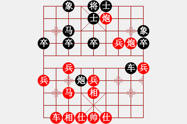 象棋棋譜圖片：第二輪27臺(tái)同濟(jì)大學(xué)宋海濤先勝湖州德清程孟勝 - 步數(shù)：50 