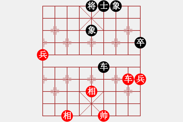 象棋棋譜圖片：場(chǎng)均一條龍(至尊)-和-上山太難(8r) - 步數(shù)：90 