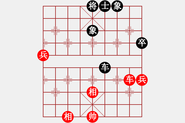 象棋棋譜圖片：場(chǎng)均一條龍(至尊)-和-上山太難(8r) - 步數(shù)：91 