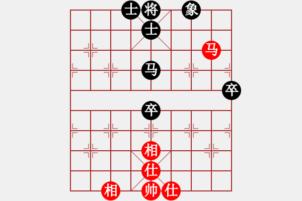 象棋棋譜圖片：西白虎(月將)-和-jbyn(6段) - 步數(shù)：100 