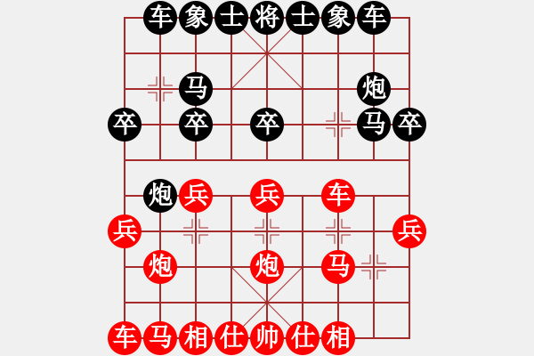 象棋棋譜圖片：西白虎(月將)-和-jbyn(6段) - 步數(shù)：20 