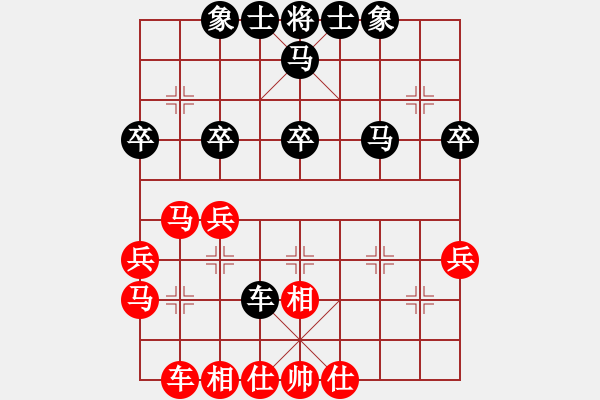 象棋棋譜圖片：西白虎(月將)-和-jbyn(6段) - 步數(shù)：40 