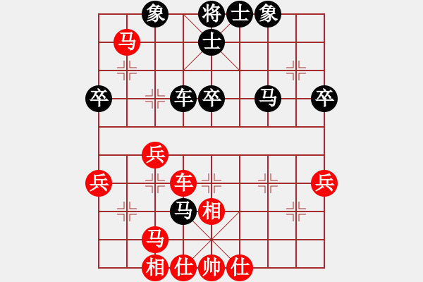 象棋棋譜圖片：西白虎(月將)-和-jbyn(6段) - 步數(shù)：50 