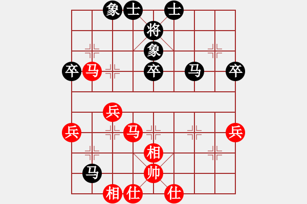 象棋棋譜圖片：西白虎(月將)-和-jbyn(6段) - 步數(shù)：60 