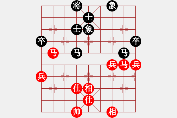 象棋棋譜圖片：玩命的微笑(風(fēng)魔)-和-率五進(jìn)一(9星) - 步數(shù)：100 