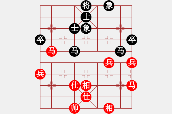 象棋棋譜圖片：玩命的微笑(風(fēng)魔)-和-率五進(jìn)一(9星) - 步數(shù)：110 