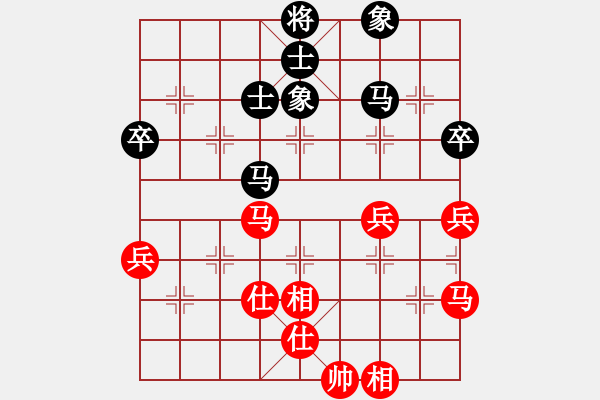 象棋棋譜圖片：玩命的微笑(風(fēng)魔)-和-率五進(jìn)一(9星) - 步數(shù)：120 