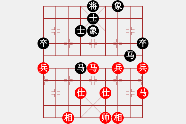 象棋棋譜圖片：玩命的微笑(風(fēng)魔)-和-率五進(jìn)一(9星) - 步數(shù)：140 