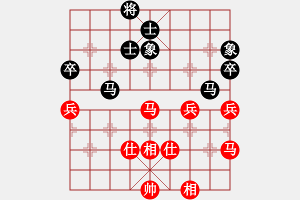 象棋棋譜圖片：玩命的微笑(風(fēng)魔)-和-率五進(jìn)一(9星) - 步數(shù)：160 