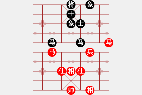 象棋棋譜圖片：玩命的微笑(風(fēng)魔)-和-率五進(jìn)一(9星) - 步數(shù)：180 