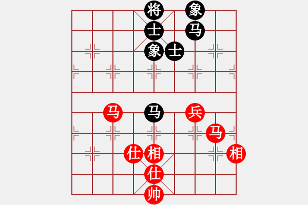 象棋棋譜圖片：玩命的微笑(風(fēng)魔)-和-率五進(jìn)一(9星) - 步數(shù)：190 