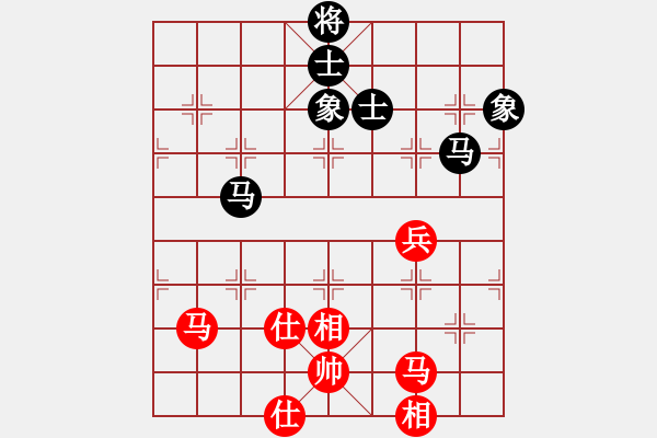 象棋棋譜圖片：玩命的微笑(風(fēng)魔)-和-率五進(jìn)一(9星) - 步數(shù)：200 