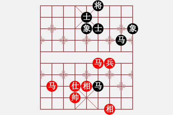 象棋棋譜圖片：玩命的微笑(風(fēng)魔)-和-率五進(jìn)一(9星) - 步數(shù)：210 