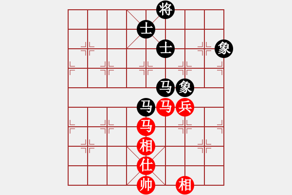 象棋棋譜圖片：玩命的微笑(風(fēng)魔)-和-率五進(jìn)一(9星) - 步數(shù)：220 