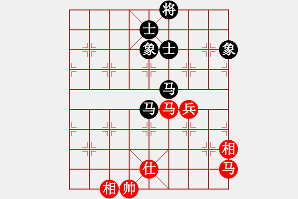 象棋棋譜圖片：玩命的微笑(風(fēng)魔)-和-率五進(jìn)一(9星) - 步數(shù)：230 