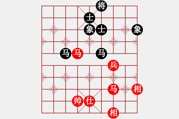 象棋棋譜圖片：玩命的微笑(風(fēng)魔)-和-率五進(jìn)一(9星) - 步數(shù)：240 