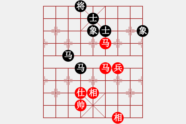 象棋棋譜圖片：玩命的微笑(風(fēng)魔)-和-率五進(jìn)一(9星) - 步數(shù)：250 