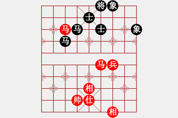 象棋棋譜圖片：玩命的微笑(風(fēng)魔)-和-率五進(jìn)一(9星) - 步數(shù)：260 