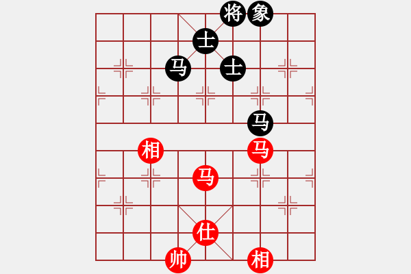 象棋棋譜圖片：玩命的微笑(風(fēng)魔)-和-率五進(jìn)一(9星) - 步數(shù)：300 