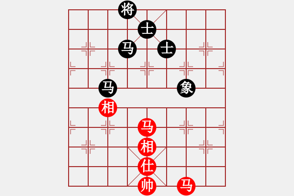 象棋棋譜圖片：玩命的微笑(風(fēng)魔)-和-率五進(jìn)一(9星) - 步數(shù)：320 