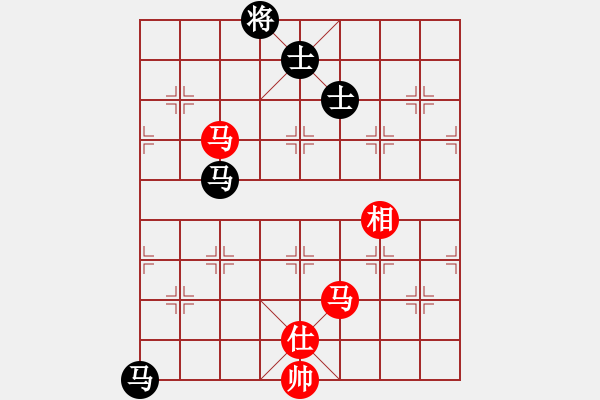 象棋棋譜圖片：玩命的微笑(風(fēng)魔)-和-率五進(jìn)一(9星) - 步數(shù)：330 