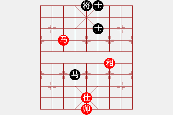 象棋棋譜圖片：玩命的微笑(風(fēng)魔)-和-率五進(jìn)一(9星) - 步數(shù)：340 