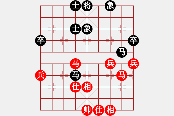 象棋棋譜圖片：玩命的微笑(風(fēng)魔)-和-率五進(jìn)一(9星) - 步數(shù)：60 