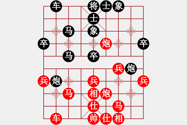 象棋棋譜圖片：16--1---黑先勝--單車雙馬炮三卒--卒5進1 - 步數(shù)：0 