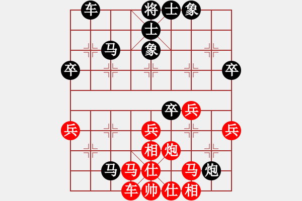 象棋棋譜圖片：16--1---黑先勝--單車雙馬炮三卒--卒5進1 - 步數(shù)：10 