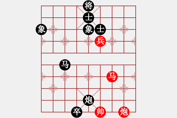 象棋棋谱图片：许银川     先和 陶汉明     - 步数：185 