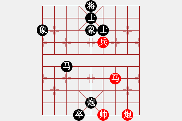 象棋棋譜圖片：許銀川     先和 陶漢明     - 步數(shù)：185 